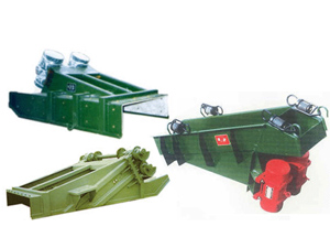 ZG型電機(jī)振動給料機(jī)